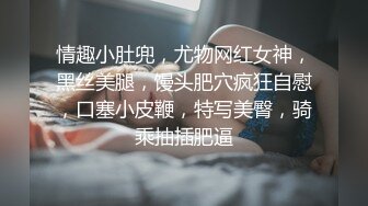 ❤️嘴里含着别人鸡巴说爱你❤️极品反差骚母狗，边含鸡巴边接老公电话，骗老公回来一起吃，老公马上下班回来，大胆偷情