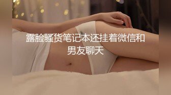 【淫乱洗洗车美容】性成瘾女芸能人《本垒奈》超敏感体质操到喷水F级车头灯淫语挑弄 乳浪车震使坏弄的嫑嫑艺人就是那麽 (1)