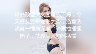 魔手外购2021十月最新流出《商城后景》美女导购员眼镜小姐姐屁眼一张一翕的就是不拉屎