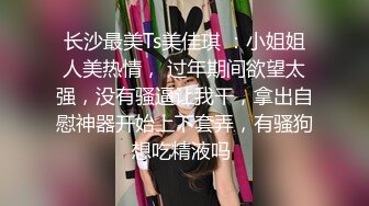 蜜桃影像傳媒 PMS006-1 劇本殺2之國王