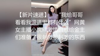 漂亮巨乳女友 貌似来月事了 被弯吊男友深喉操嘴 各种姿势爆菊花 最后内射