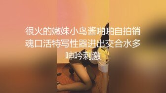 鸭哥探花大耳环短发少妇TP啪啪，洗完澡穿上黑丝乳推舔菊服务完再开干，口交大力猛操呻吟