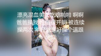 火车站大厅一路跟踪尾随偷拍可爱眼镜妹子