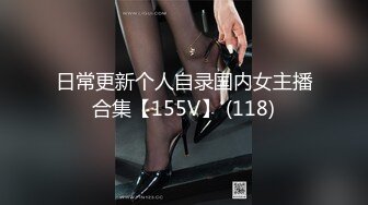 (sex)20231112_是薇儿_813143460