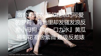 真实父女乱伦 强迫睡觉的女儿 各种骚话强迫女儿操逼 最后射在身上