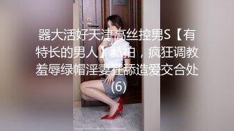 黑客破解家庭网络摄像头偷拍❤️欲求不满 的大奶少妇和老公的日常性爱