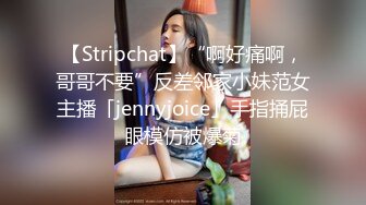 清纯小仙女小姐姐【锅锅酱】 纯白情趣内衣乳交 浴缸里美妙后入Q弹蜜桃臀，极品白嫩美乳清纯淫靡并存