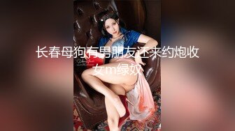 露脸健身椅爆草极品黑丝女神