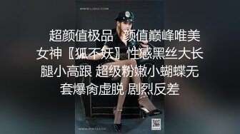 03年嫩妹极度淫骚来大姨妈也要秀，爆乳翘臀完美身材，无毛极品嫩穴，从下往上视角特写，揉搓奶子掰开肥穴