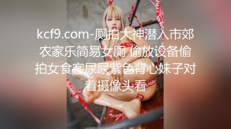 歌厅探花 KTV找了个极品大长腿御姐，超屌出击操美穴，莺歌燕舞无限好