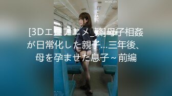 【新速片遞】  瑜伽美女吃鸡啪啪 身材是真的好 撅着性感屁屁运动 小哥哥看着受不了了 被无套输出 拔吊狂射 