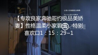  女同姐妹花，女人骚起来真没男人啥事了，吃奶舔逼道具玩弄啥都会