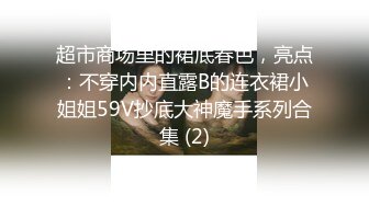 98软妹后续1