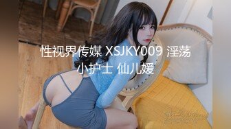 日常更新2023年8月18日个人自录国内女主播合集 (95)