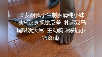 潜入商场女厕偷拍电影院老板娘的小黑B