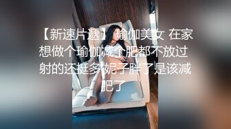 后入黑丝开档女友