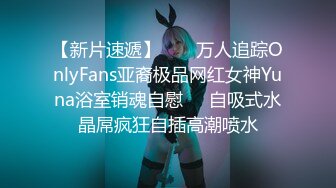 极品少妇帮我打飞机-少女-已婚-同事-Ktv-秘书-护士