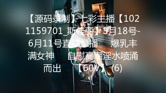 【MMZ0043】理发师的情欲按摩