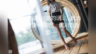 OnlyFan 早晨随意的性爱 舒服到舔自己的脚趾完整版（4k）