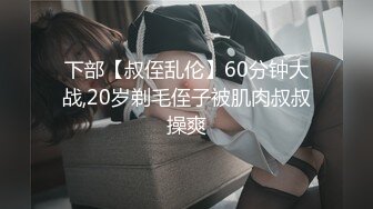 绿帽老公喜欢看着老婆被操自己打飞机