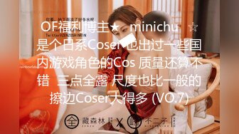 厕拍大神潜入美容医院女厕后拍美女上厕所❤️样子斯文的眼镜护士小姐姐