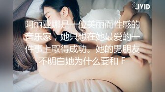 【渣女来袭】人气户外勾搭主播，街头做爱，极品美乳，淫荡刺激撸管佳作