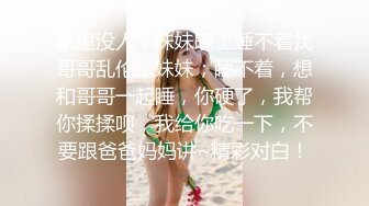  黑丝女神校花级女友镜头前跟男友激情啪啪，全程露脸骚逼特写，让小哥后入抽插主动上位