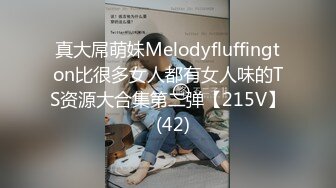 爱豆传媒id5301房东下药催情兄示欲火乱伦-小洁