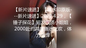 理万姬×懂小姐-双人海边酒店裸体游戏 剪刀石头布输的人脱光露出