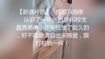 F5068-【极品收藏❤️震撼首发】性淫魔兄弟迷操二次元可爱妹子终极收藏版 翻眼玩弄动漫制服玩弄 轮番内射小穴 高清1080P版