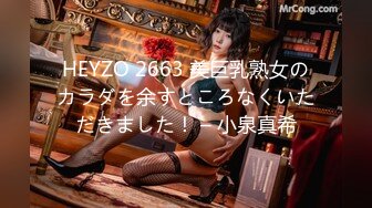 山鸡探花足浴洗浴会所撩妹良家女技师酒店开房1000多块约的少妇干了两次被内射