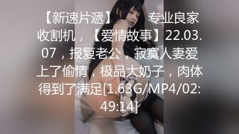 SWAG 逆寝取女朋友在身边AV女优偷偷跟你做爱!中文字幕! 艾希希