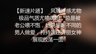 【新速片遞】  ✨twitter双穴小恶魔福利姬「点点」私拍视频“啊~为什么又张开了”玩具肉棒暴力虐菊扩张到流出汁液