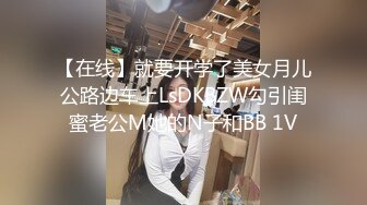  前后夹击黑丝美少妇，女上位骑乘双飞大战熟女，一个个骚的不要不要