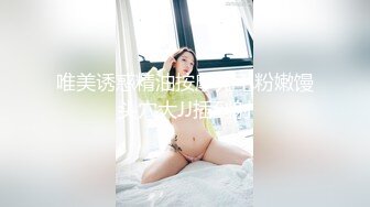 国产AV 爱妃传媒 ODE017 父亲债务女儿肉偿