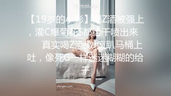 ★☆《强烈推荐泄密》★☆直击顶级淫乱现场！推特绿帽两口子【爱玩夫妻】10月最新私拍②真实换妻派对肉欲轰趴4P比赛 (2)