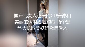  流出酒店偷拍 气质甜美女和被男友一边啪啪一边对着性器官拍特写