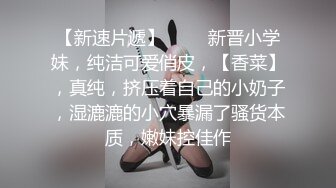 -帅小伙2800元约了位刚新婚的美少妇,说：没事出来做,逼也爽了,钱也赚了