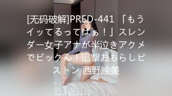 ✿高挑御姐女神✿女神口口声声说爱你 嘴里却含着别人的鸡，老公刚上班，约小哥哥来家 在房间里被后入最后射满丝袜腿