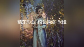 【新片速遞】 起点传媒 性视界传媒 XSJBW004 圣诞福音威尼斯人 斑斑【水印】