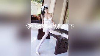 女牛仔短裤妹子，口交舔屌抬腿JB插入，翘起屁股后入抱起来猛操