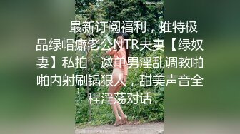  爆菊花 啊啊 受不了 你射进去吧 大姐撅着屁屁被无套插屁眼 真正的尿失禁了 不停在喷