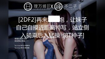 BRAZZERS公司BIGTITSATWORK系列2018年10月合集,(1)