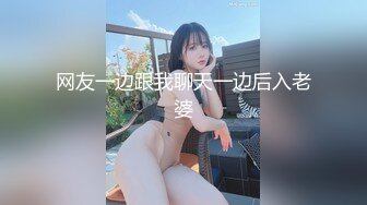 [原創錄制](no_sex)20240124_水蜜桃桃桃