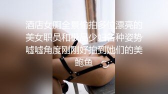 【核弹❤️爆乳女神】91情深叉喔✨ 巨乳反差女神双重人格 可爱冷艳淫荡酮体 紧致软嫩蜜穴 榨汁内射爽到双腿都在抖