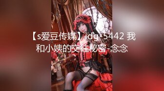 【国产AV首发??极品女神】天美传媒新作TMW110《透明人电车痴汉偷上萝莉学生妹》无套爆操强制口爆 高清720P原版