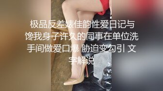 【萝莉风格专场】00后双马尾萝莉萌妹第一视角拍摄啪啪，无毛肥逼特写口交舔屌，翘起屁股后入一下下撞击