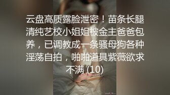 麻豆传媒豪乳女神「吴梦梦」《调情酒吧》微醺后的疯狂性爱 狂插口爆裹射