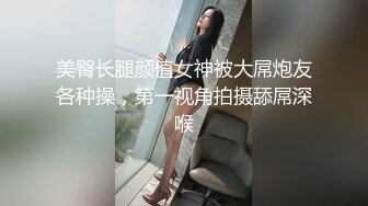 私圈大二骚妹浙江美术学院气质美女吴X晶清纯薄纱白裙子凉亭内露出搔首弄姿淫态挑逗图20P+1V