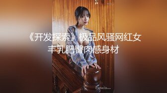 无水印1/26 美少妇和年轻小伙在家里偷情衣服来不急脱洗手间疯狂后入VIP1196